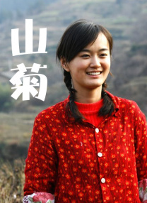 天天操av麻豆